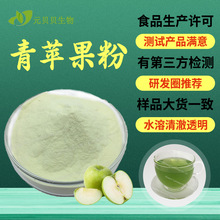陕西苹果批发价格